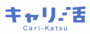 キャリ活のロゴ