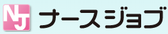 ナースジョブのロゴ