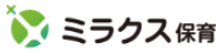 ミラクス保育のロゴ