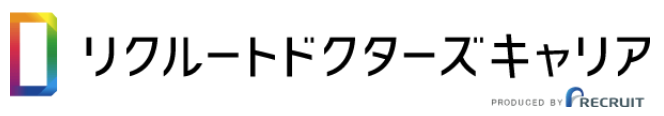 リクルートドクターズキャリアのロゴ