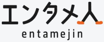 エンタメ業界特化の転職エージェント「エンタメ人」のロゴ