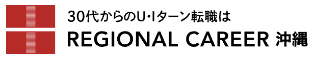 リージョナルキャリア沖縄のロゴ