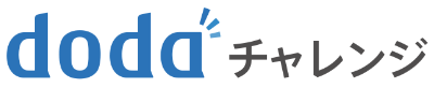 dodaチャレンジのロゴ