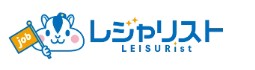 レジャリストのロゴ