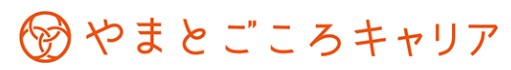 やまとごころキャリアのロゴ