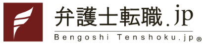弁護士転職.jpのバナー