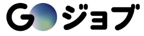 GOジョブのロゴ