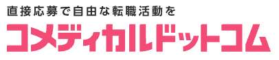 コメディカルドットコムのロゴ