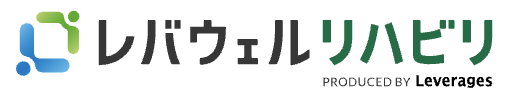 レバウェルリハビリのロゴ