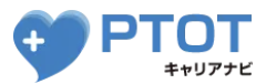 ptotキャリアナビのロゴ