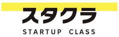 スタクラのロゴ